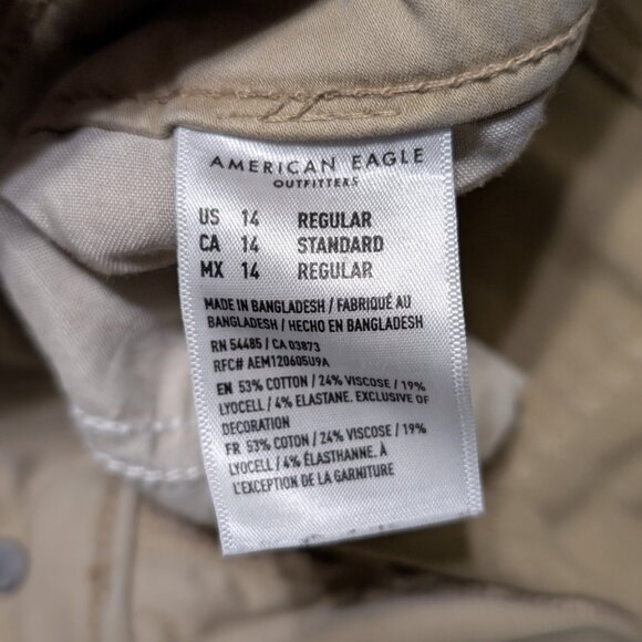 Size 14 - Regular - American Eagle - Stretch - Hi-Rise Jegging - Picture 6 of 7